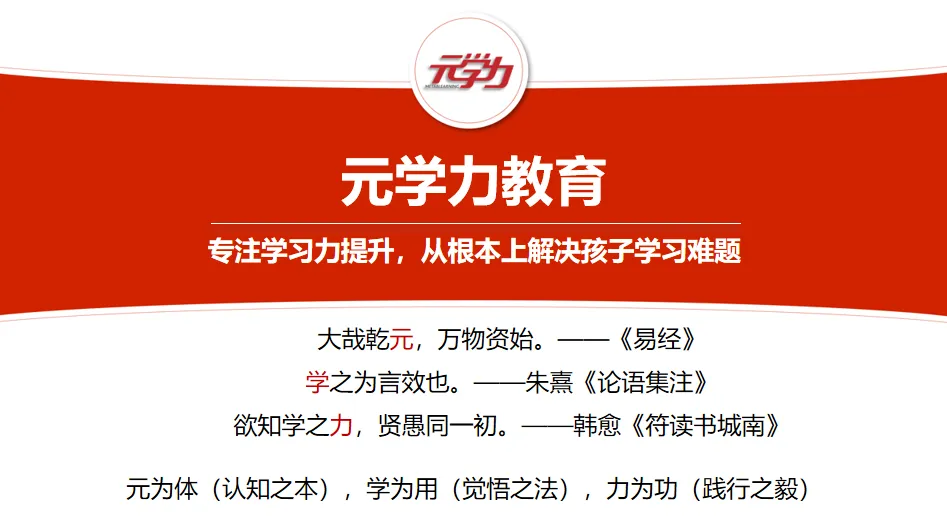 刚刚!2026东莞中考考试范围出炉?!教育局划重点→ 第1张