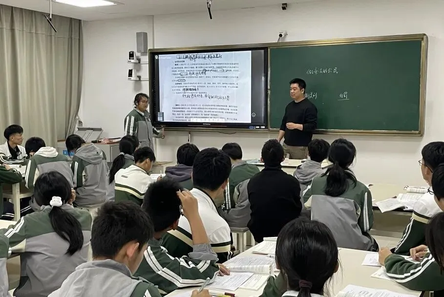 缘溪教科研 | 深耕复习课堂,赋能中考备考 ——郭溪中学教育集团文科综合学科研修活动顺利开展 第7张