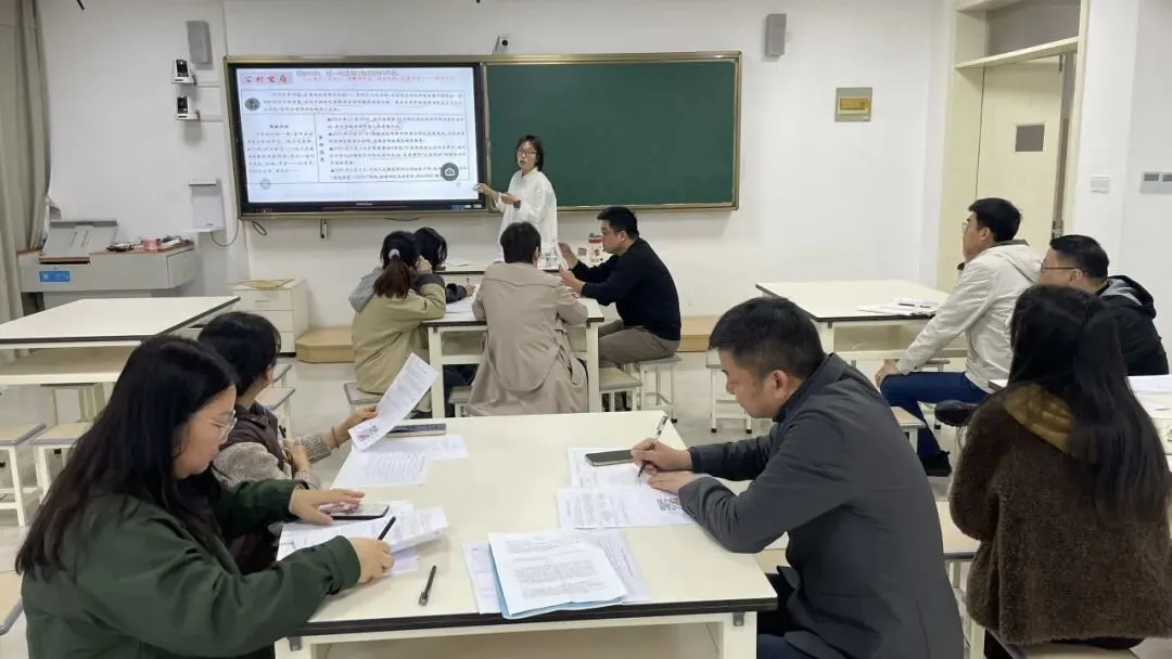 缘溪教科研 | 深耕复习课堂,赋能中考备考 ——郭溪中学教育集团文科综合学科研修活动顺利开展 第12张