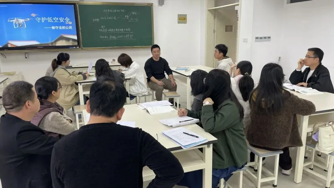 缘溪教科研 | 深耕复习课堂,赋能中考备考 ——郭溪中学教育集团文科综合学科研修活动顺利开展 第13张