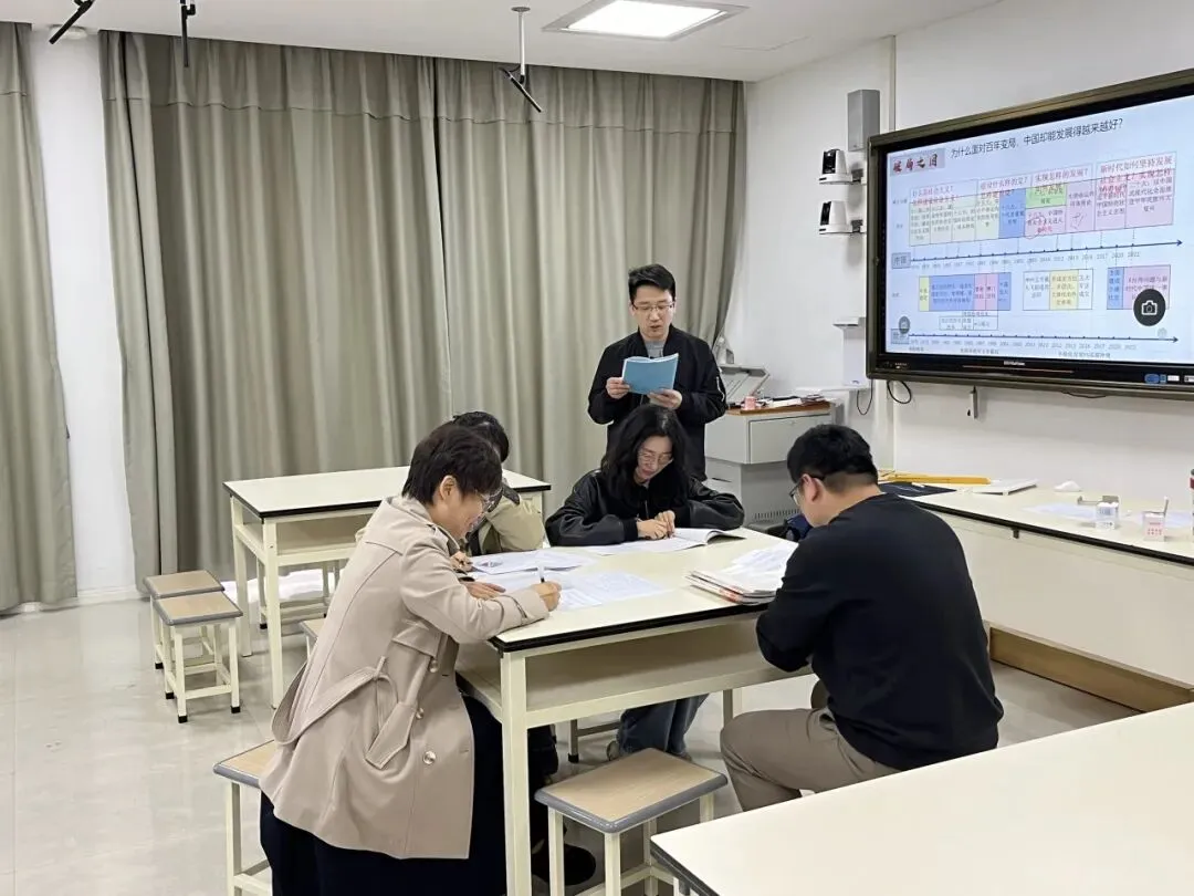缘溪教科研 | 深耕复习课堂,赋能中考备考 ——郭溪中学教育集团文科综合学科研修活动顺利开展 第14张