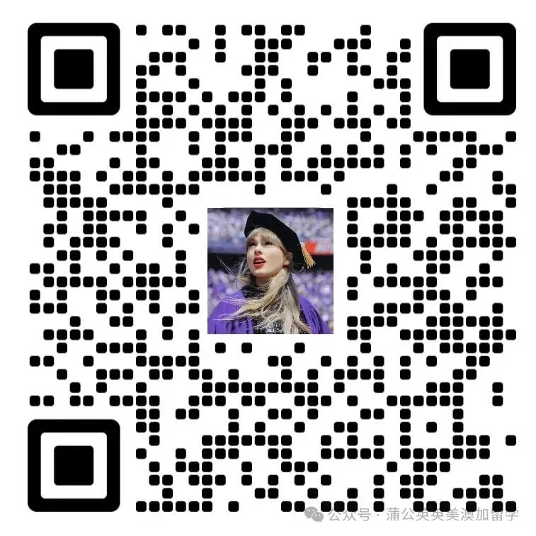 【2026年新托福备考资料】新托福真题+托福阅读+托福词汇+托福机经+托福写作!(高清电子版免费领取) 第3张