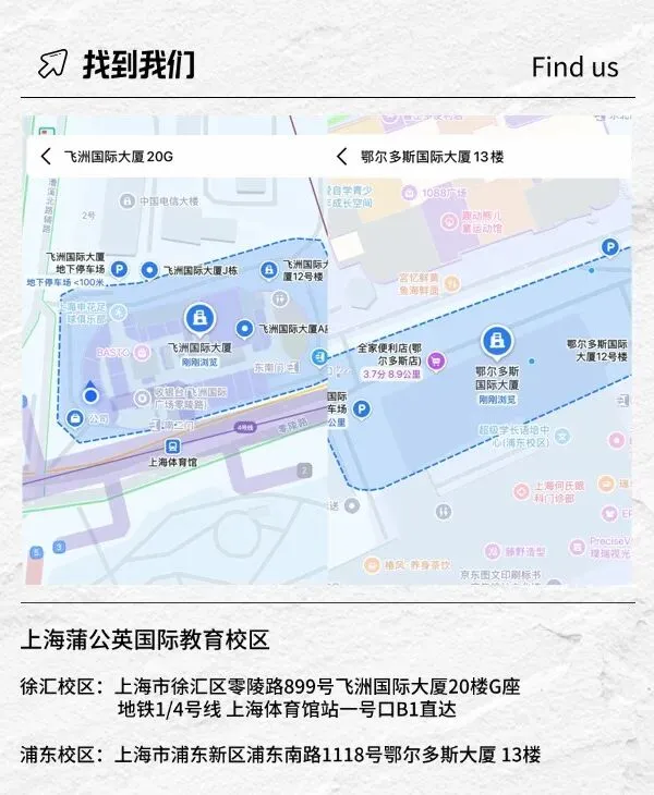 【2026年新托福备考资料】新托福真题+托福阅读+托福词汇+托福机经+托福写作!(高清电子版免费领取) 第7张