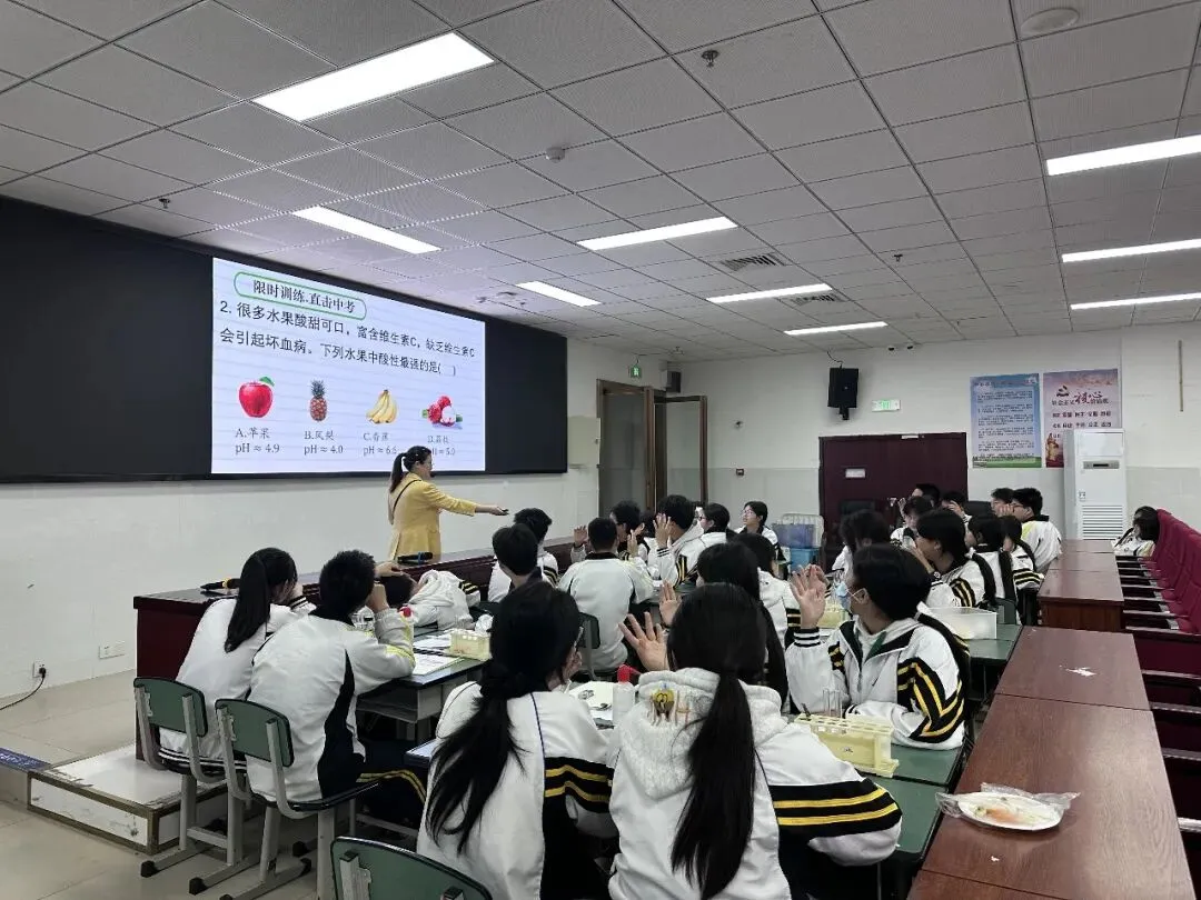 精准把脉明方向 科学施策备中考——达川区成功举办2026年中考备考专题培训 第11张