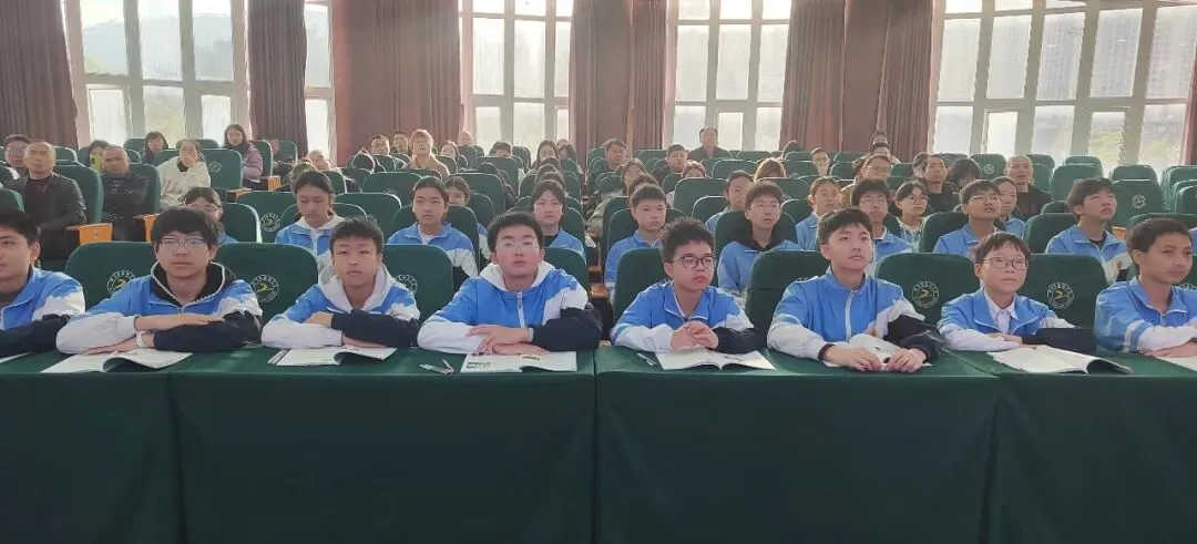 精准把脉明方向 科学施策备中考——达川区成功举办2026年中考备考专题培训 第13张