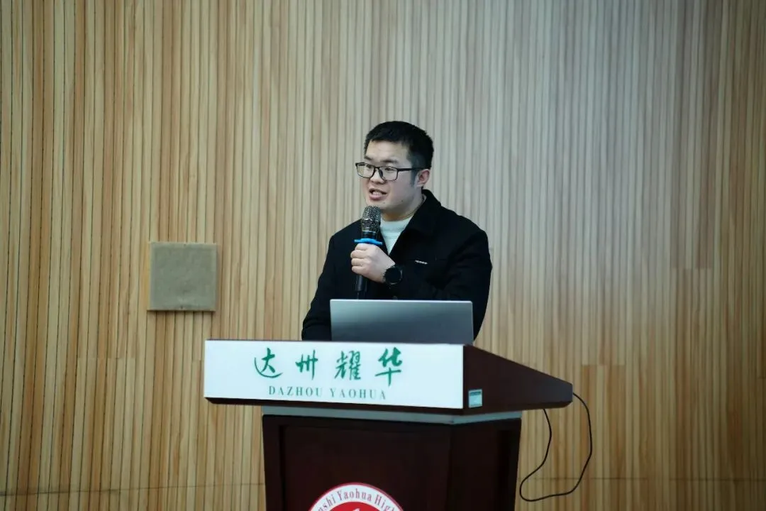 精准把脉明方向 科学施策备中考——达川区成功举办2026年中考备考专题培训 第15张