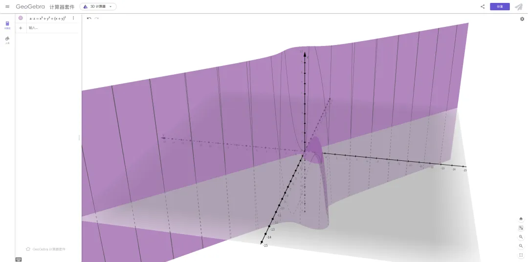 21-22高数下期中真题第16题 第1张