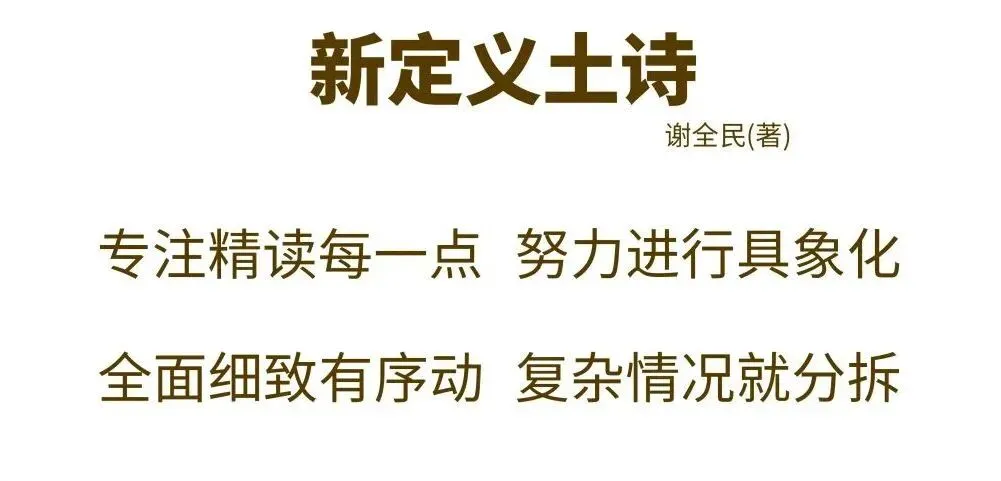 中考裸分东城区第一,数学满分L同学:遇到老谢前,以为数学也就这样了 第10张