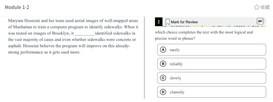 机考SAT真题解析—第十二套 第2张