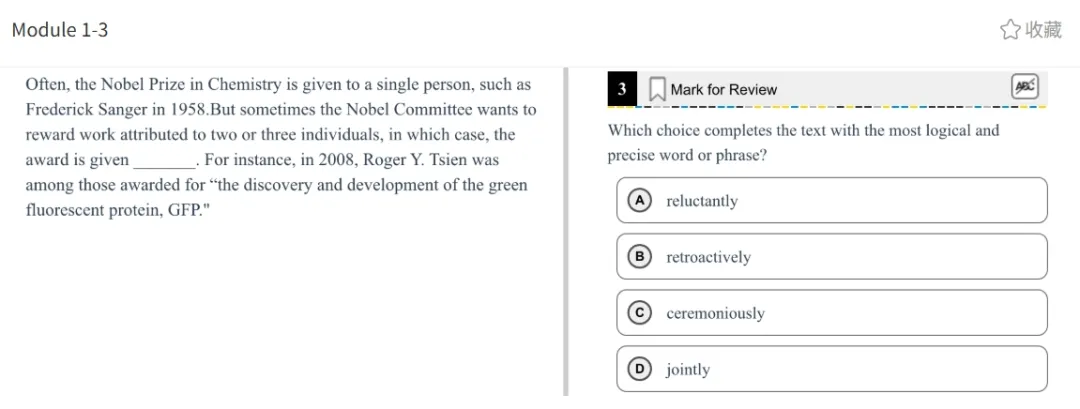 机考SAT真题解析—第十二套 第3张