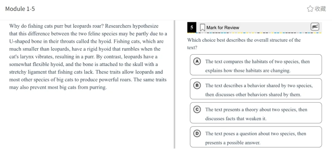 机考SAT真题解析—第十二套 第5张