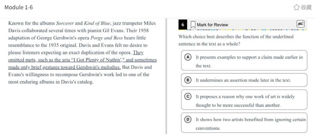 机考SAT真题解析—第十二套 第6张