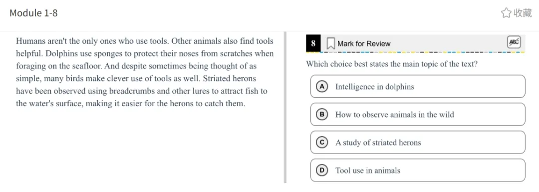 机考SAT真题解析—第十二套 第8张