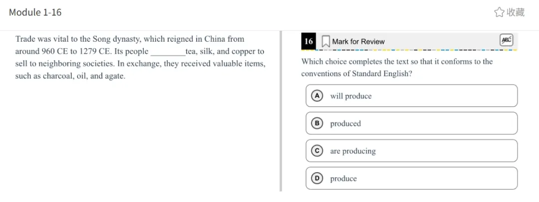 机考SAT真题解析—第十二套 第16张