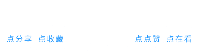 2025.5.11陕西省考面试真题解析:双观点综合分析题的答题思路 第6张