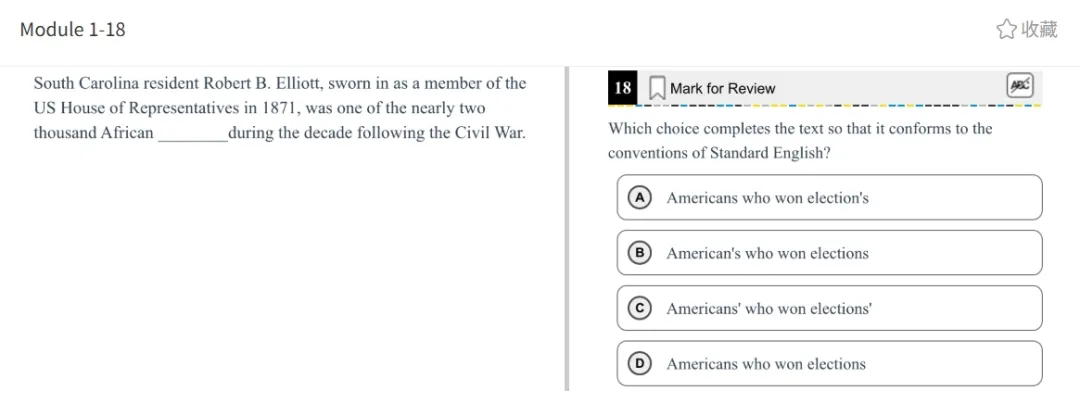 机考SAT真题解析—第十二套 第18张