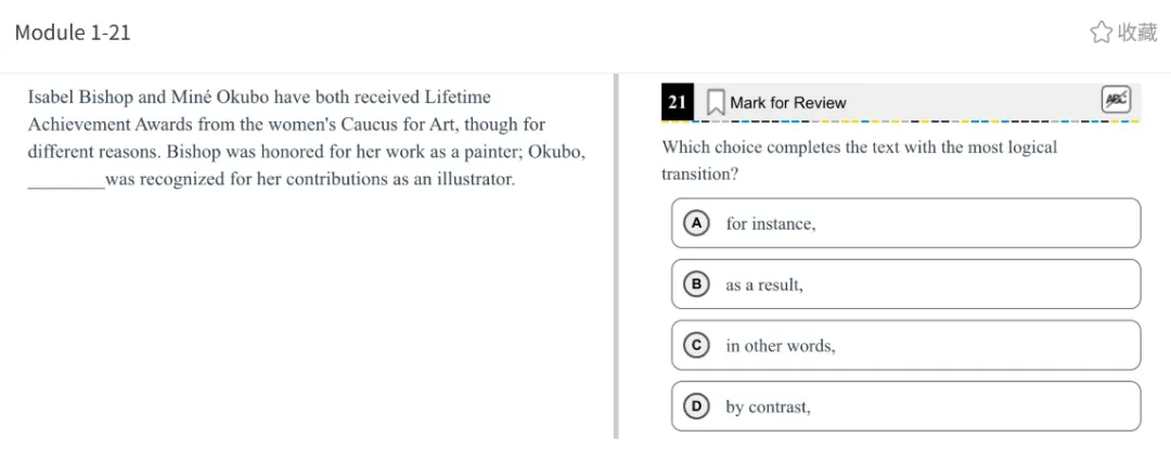 机考SAT真题解析—第十二套 第21张