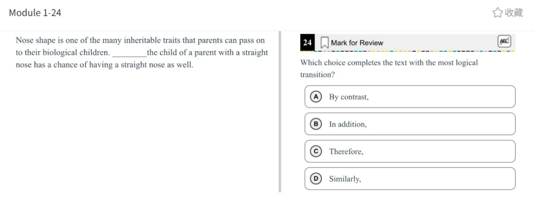 机考SAT真题解析—第十二套 第24张