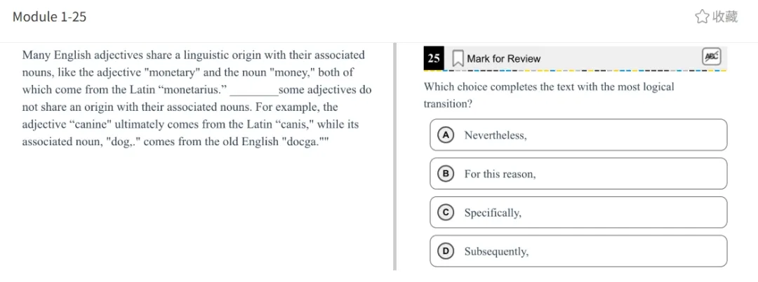 机考SAT真题解析—第十二套 第25张