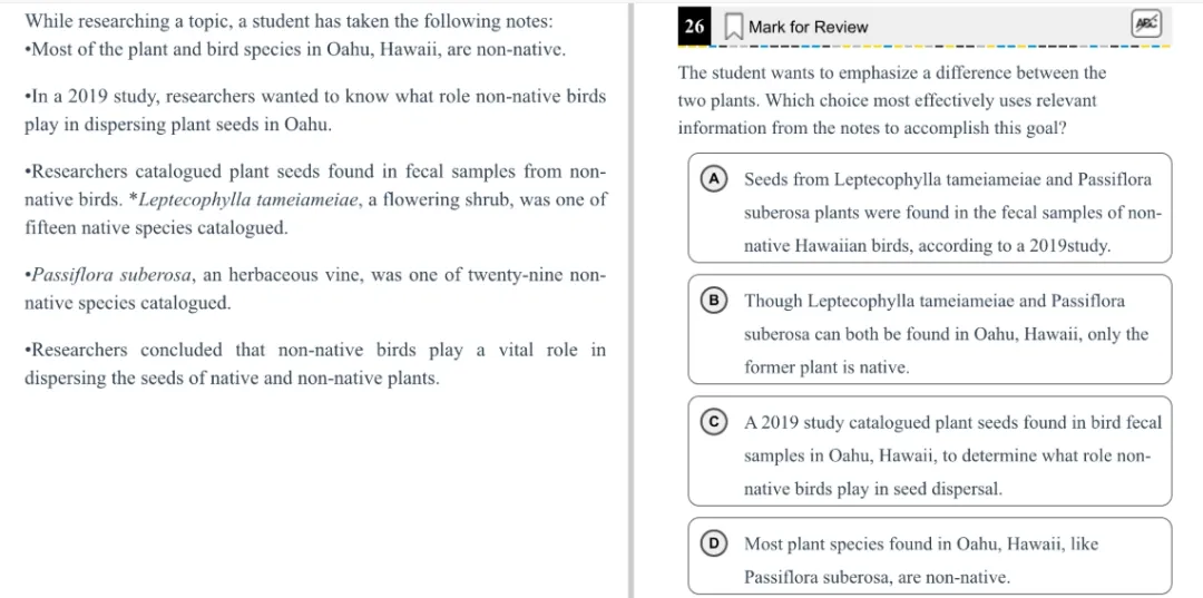 机考SAT真题解析—第十二套 第26张