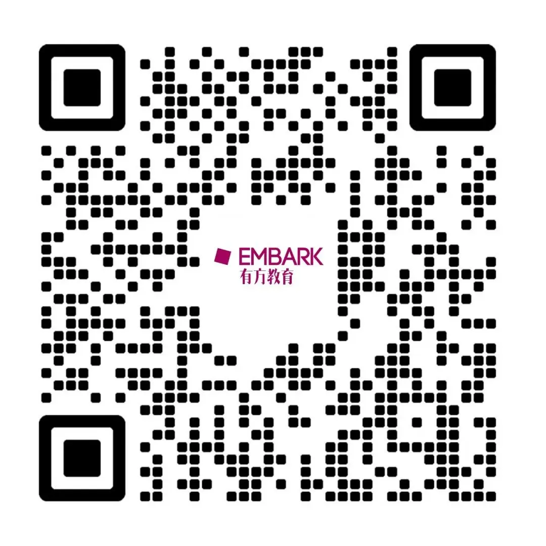 2026欧几里得数学竞赛【真题+答案+过程解析】免费领!速来对答案! 第28张