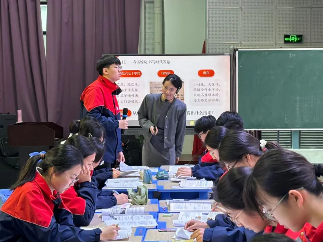 【教学教研】 精准中考明方向,聚力赋能启新程 ——合肥市2026年初中道德与法治复习备考研讨会在合肥市第三十中学圆满落幕 第17张