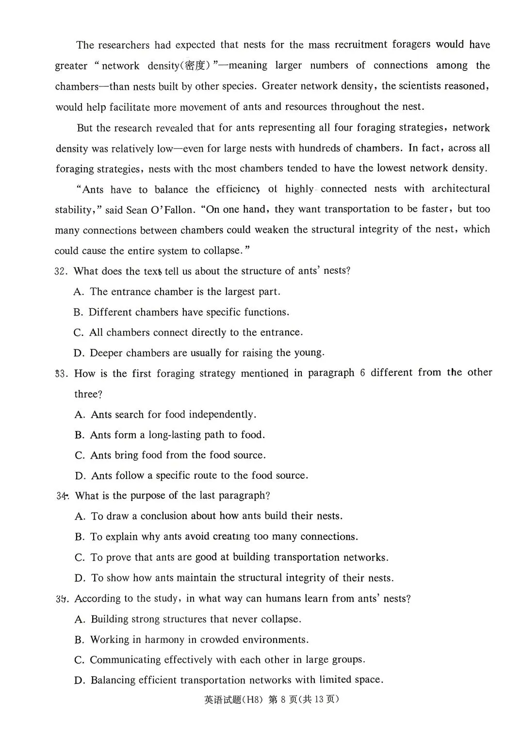 雅礼中学2026届高三月考试卷八英语试卷和答案 第8张