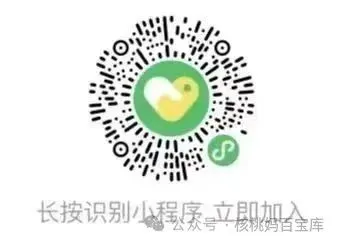 26春语文《53阅读真题精选60篇》1-6(一二三四五六)年级下册,高清电子版可打印! 第21张