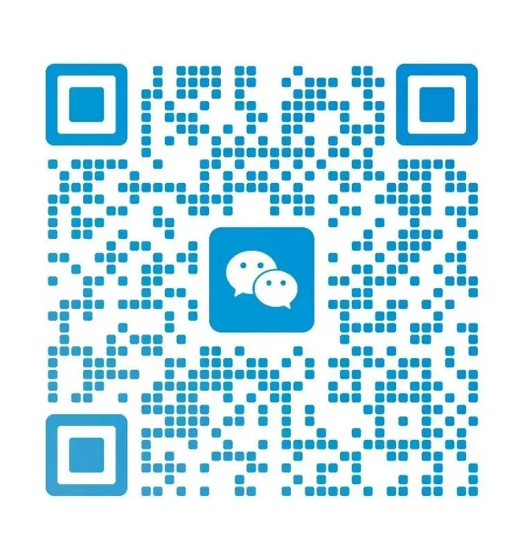 2028届新高一联考全科试卷及答案(200套) 第8张