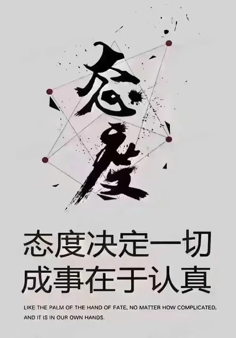 中考,为什么偏偏拦住了你家孩子? 第3张