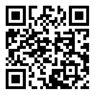 事关中考!临沂市教育局发布通知 第4张