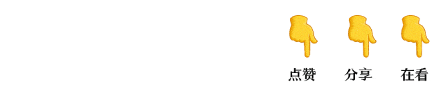 事关中考!临沂市教育局发布通知 第8张