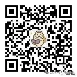 清明前必看!这道四级翻译真题今年可能再考 第13张