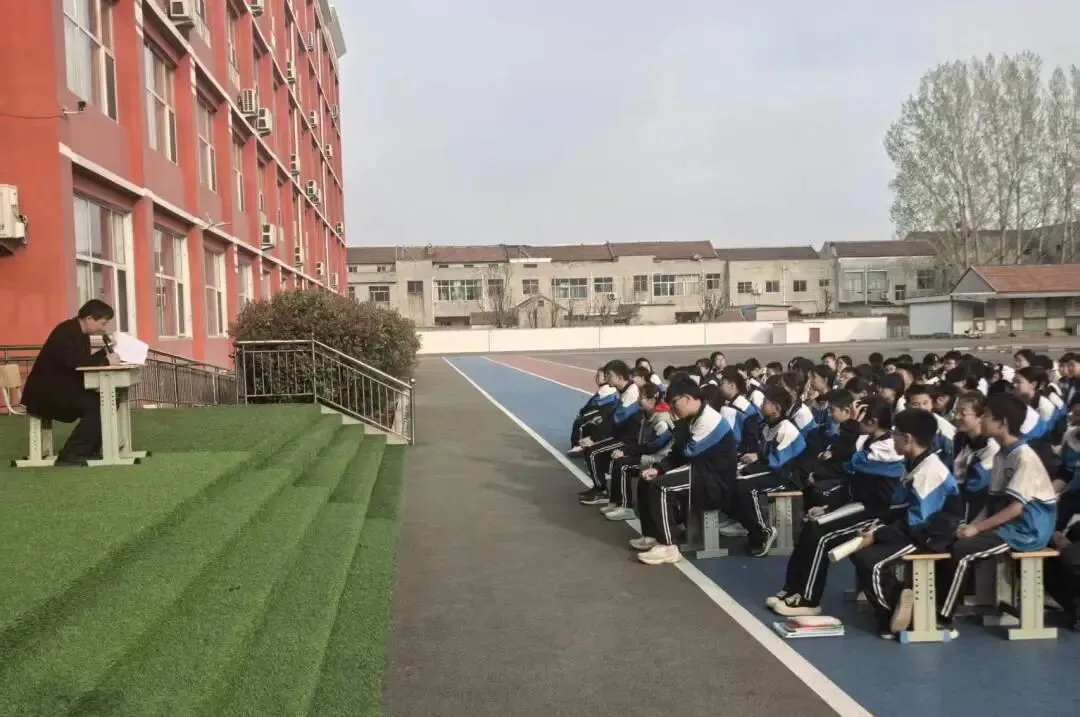 【全环境立德树人】剖析模考找差距 锚定目标勇奋进——方下中心中学初二级部召开第一次地理分析会 第1张