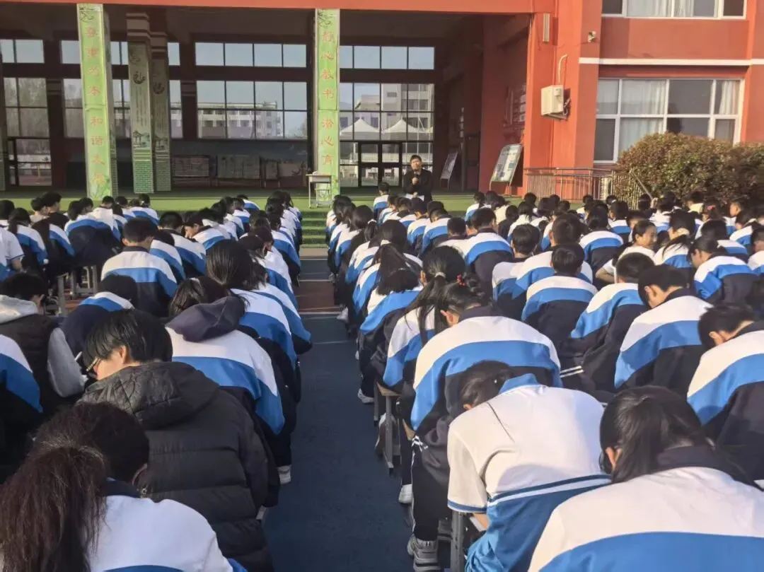 【全环境立德树人】剖析模考找差距 锚定目标勇奋进——方下中心中学初二级部召开第一次地理分析会 第2张