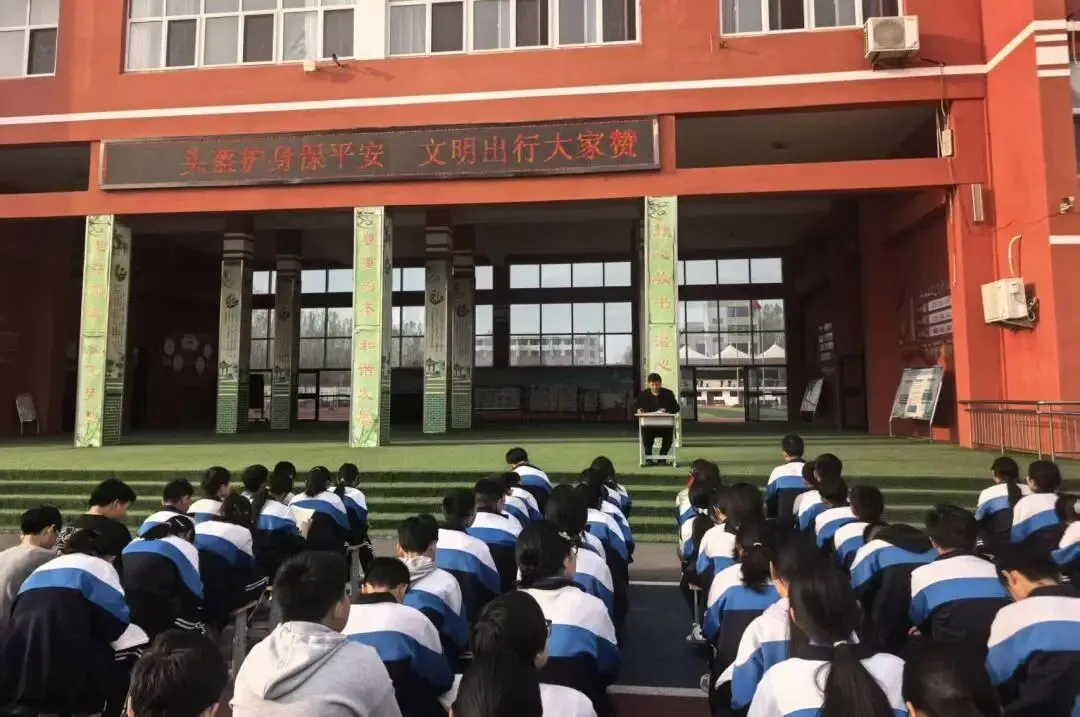 【全环境立德树人】剖析模考找差距 锚定目标勇奋进——方下中心中学初二级部召开第一次地理分析会 第4张
