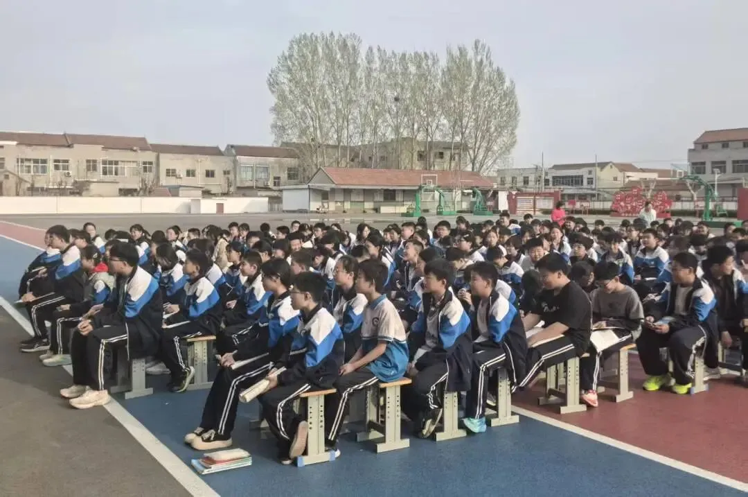 【全环境立德树人】剖析模考找差距 锚定目标勇奋进——方下中心中学初二级部召开第一次地理分析会 第5张