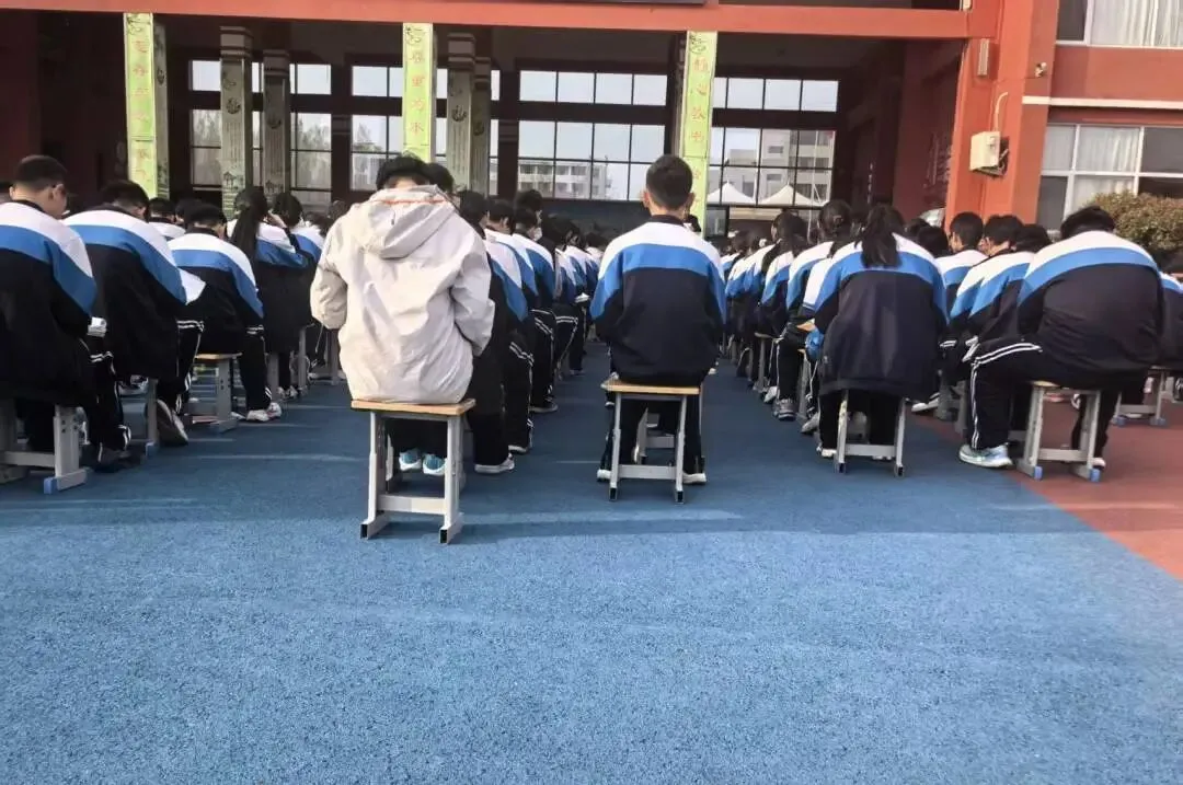 【全环境立德树人】剖析模考找差距 锚定目标勇奋进——方下中心中学初二级部召开第一次地理分析会 第6张