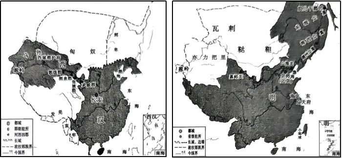 模考释疑速递‖2026年3月山东省枣庄市高三一模(二调)历史试题(非选择题部分)及按官答思路分析 第6张