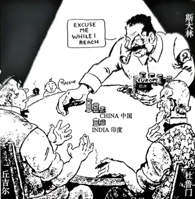 模考释疑速递‖2026年3月山东省枣庄市高三一模(二调)历史试题(非选择题部分)及按官答思路分析 第9张