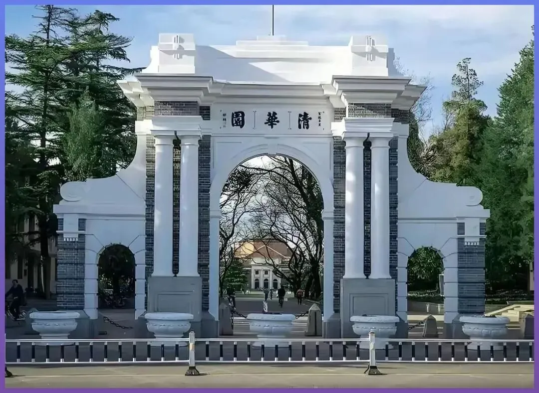 一模考砸了?我当年从全班倒数到考上985,就靠这几件事 第1张