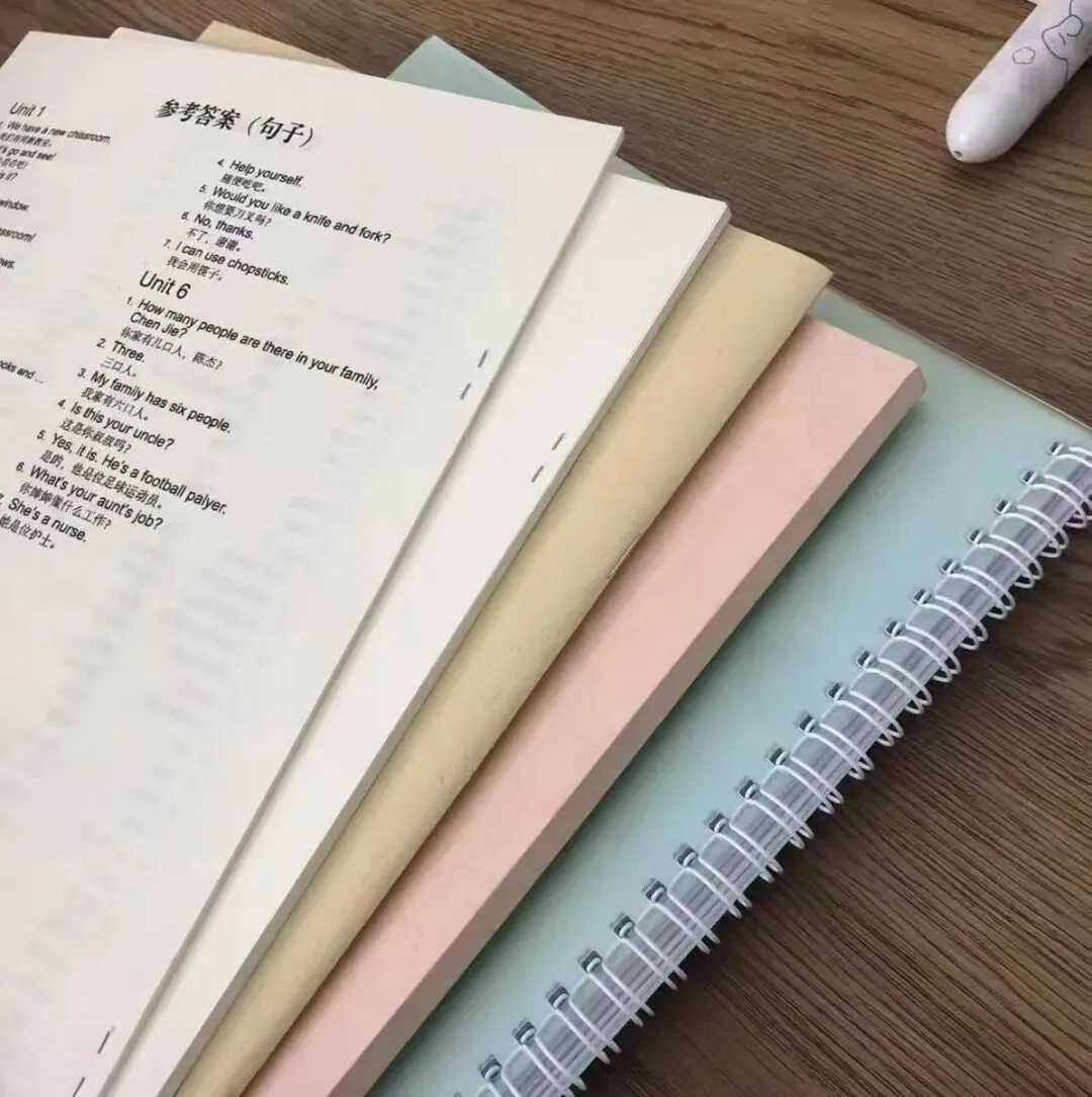 【中考会考】26年《书立方 中考 真题24+2》语数英武汉道法历史PDF 电子 - 拷贝 第13张