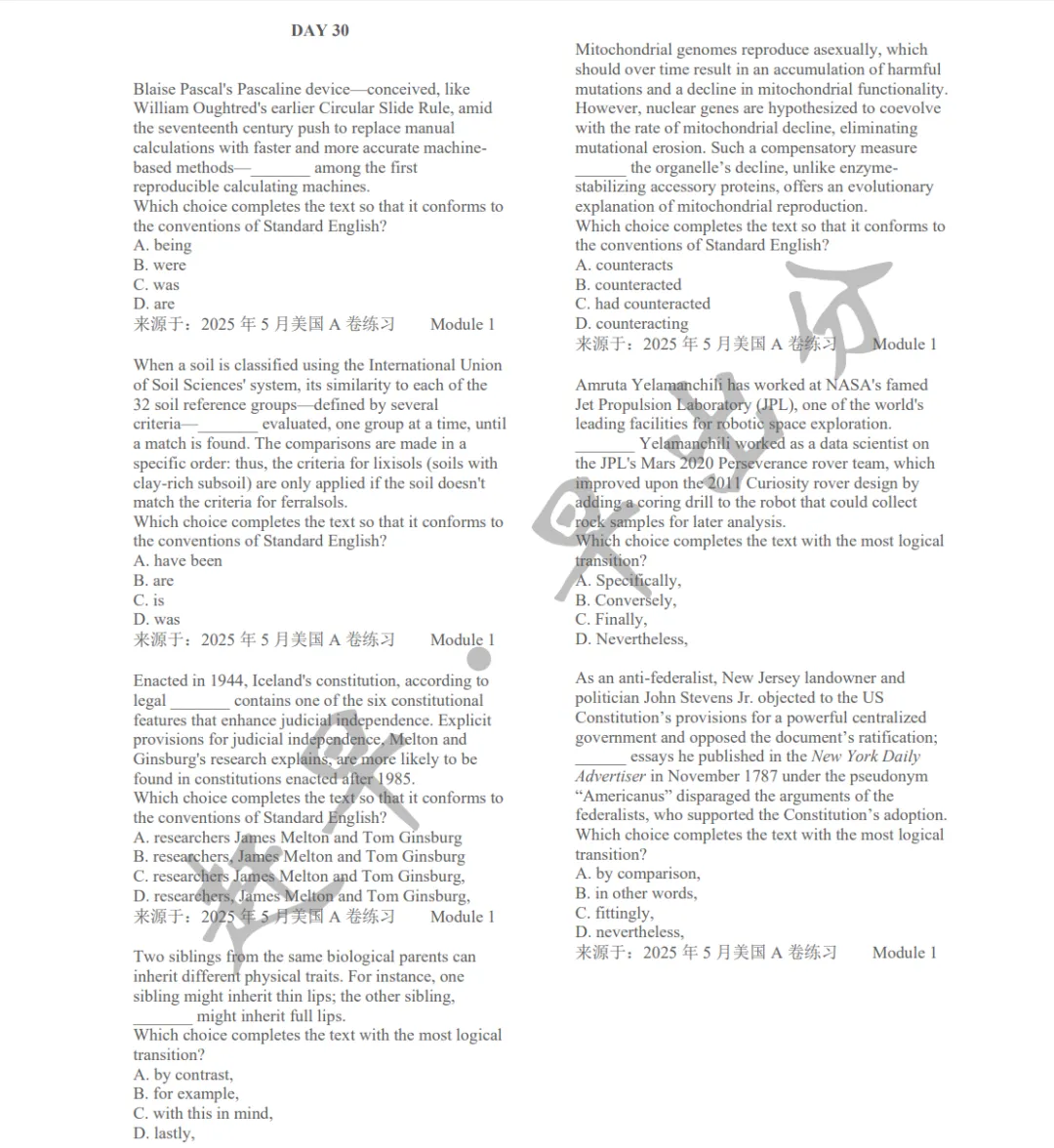 【SAT每日一练】2025真题练习 | 深度解析 视频串讲-Day 30 第2张
