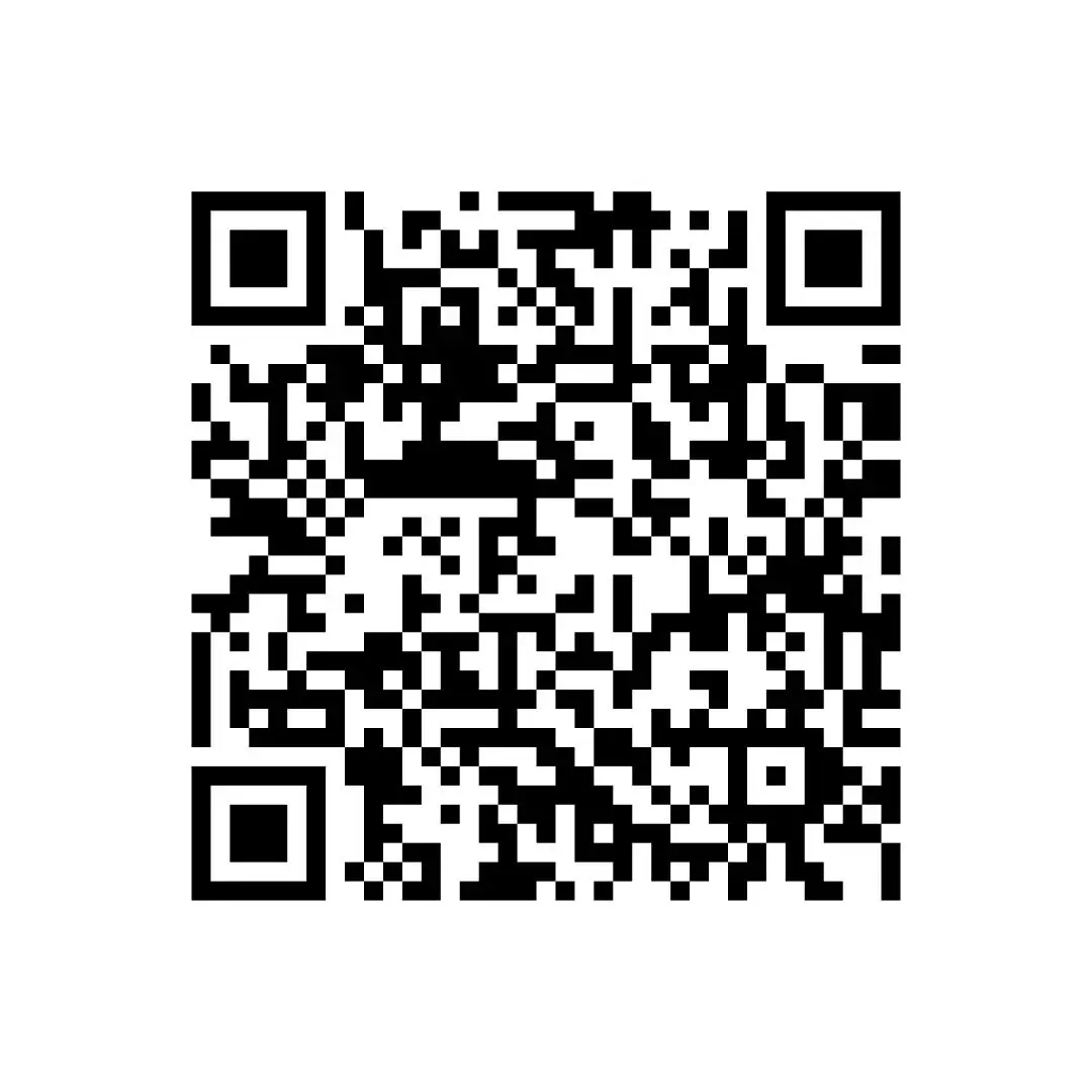 【真题汇总】——2025年长沙八年级下册第一次数学检测试卷+参考答案(免费领取) 第23张