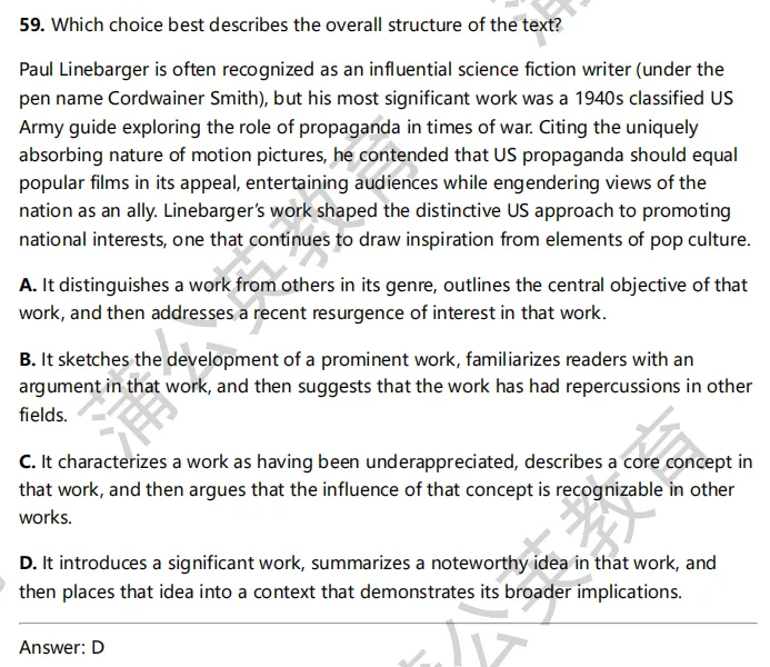 【真题下载】2026.03.14 SAT阅读M2真题PDF汇总(完整版高清),SAT卷及答案pdf免费领取! 第4张