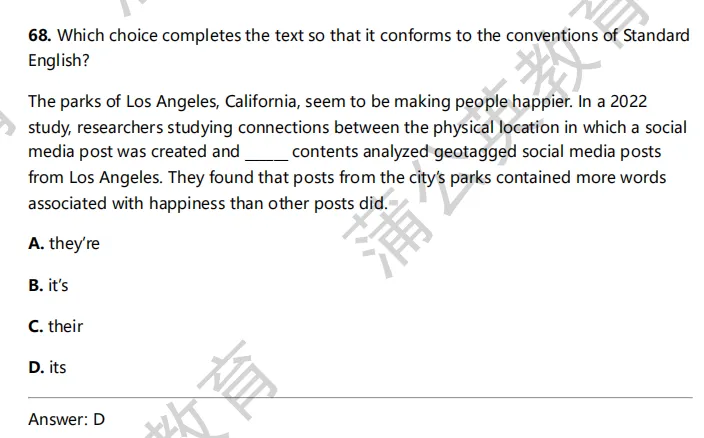 【真题下载】2026.03.14 SAT阅读M2真题PDF汇总(完整版高清),SAT卷及答案pdf免费领取! 第6张