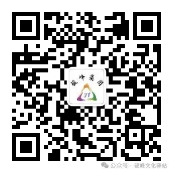 刚刚!2026年南昌中考体育各校考试时段官宣 第9张