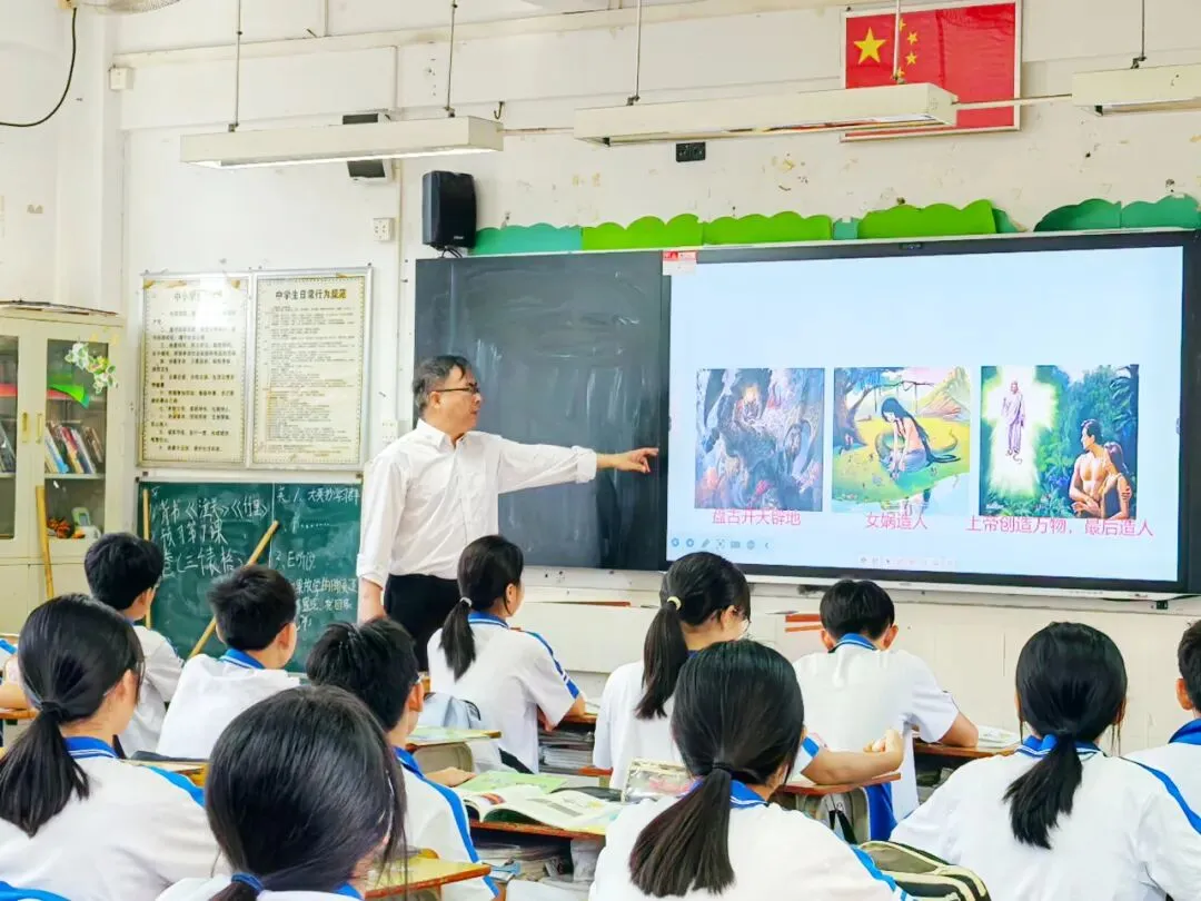 优化中考复习备考策略,推动教育优质均衡发展——白云区教育研究院初中部到广师大实中综合调研活动 第11张 优化中考复习备考策略,推动教育优质均衡发展——白云区教育研究院初中部到广师大实中综合调研活动 第11张