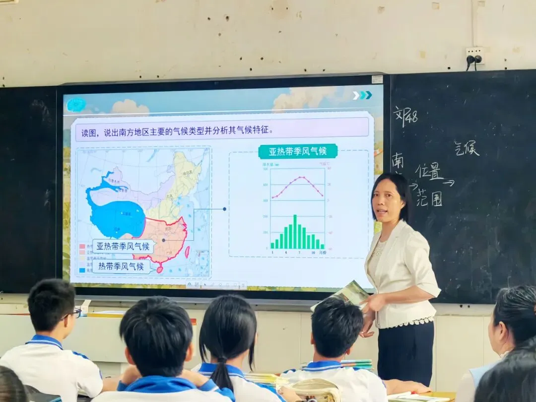 优化中考复习备考策略,推动教育优质均衡发展——白云区教育研究院初中部到广师大实中综合调研活动 第12张 优化中考复习备考策略,推动教育优质均衡发展——白云区教育研究院初中部到广师大实中综合调研活动 第12张