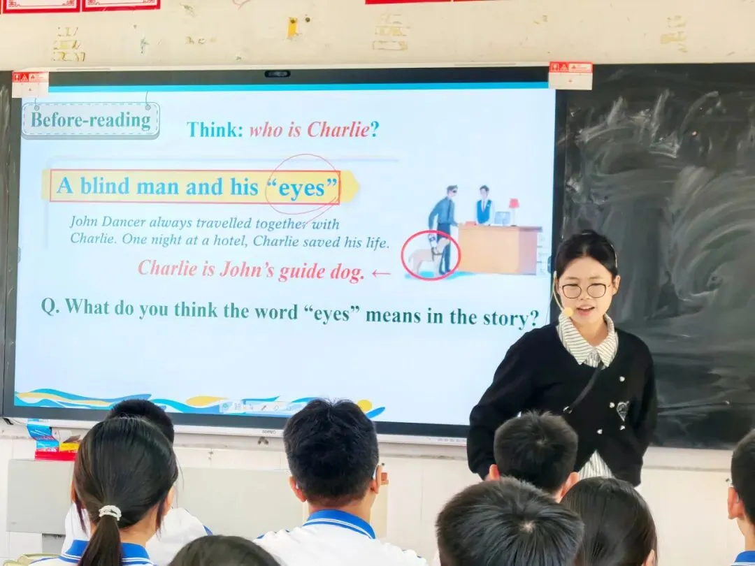 优化中考复习备考策略,推动教育优质均衡发展——白云区教育研究院初中部到广师大实中综合调研活动 第14张 优化中考复习备考策略,推动教育优质均衡发展——白云区教育研究院初中部到广师大实中综合调研活动 第14张